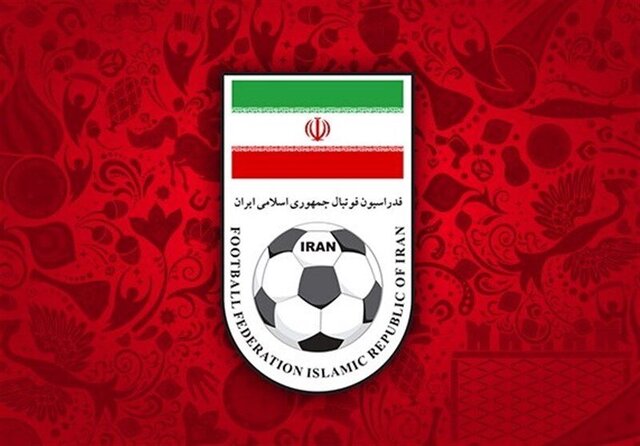 ایران / فدراسیون فوتبال /