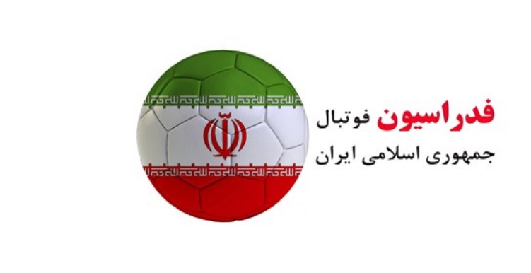 پرسپولیس / لیگ برتر خلیج فارس / ایران