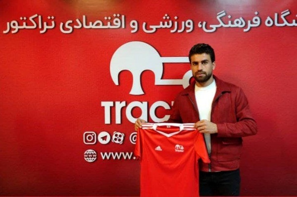 تراکتور / لیگ برتر خلیج فارس / ایران-tractor-persian gulf primier league-iran