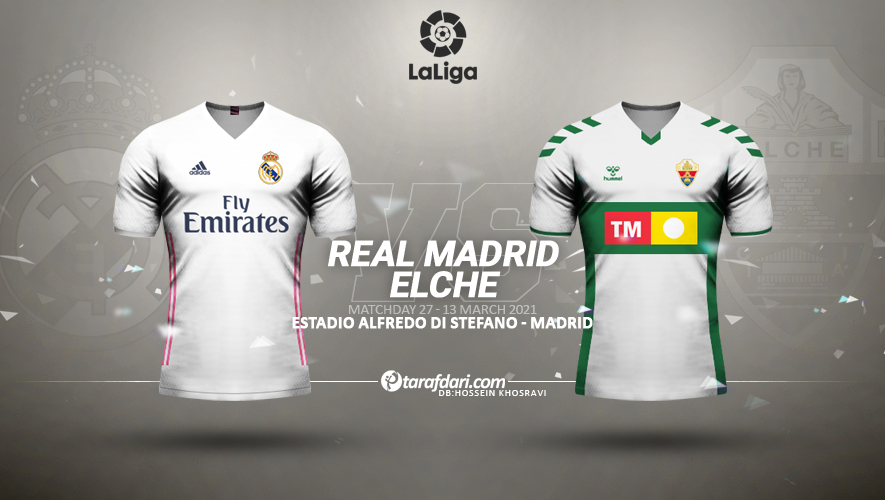 رئال مادرید / لالیگا / اسپانیا / Real Madrid / Laliga / Spain