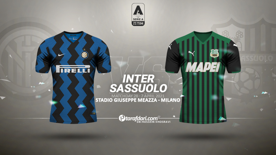 سری آ/Serie A