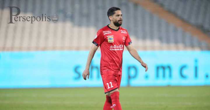 پرسپولیس / ایران