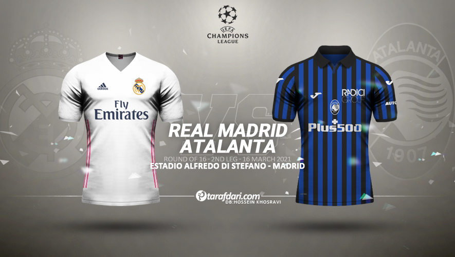 رئال مادرید / لیگ قهرمانان اروپا / آتالانتا / Atalanta / اسپانیا / Real Madrid / UCL / Spain